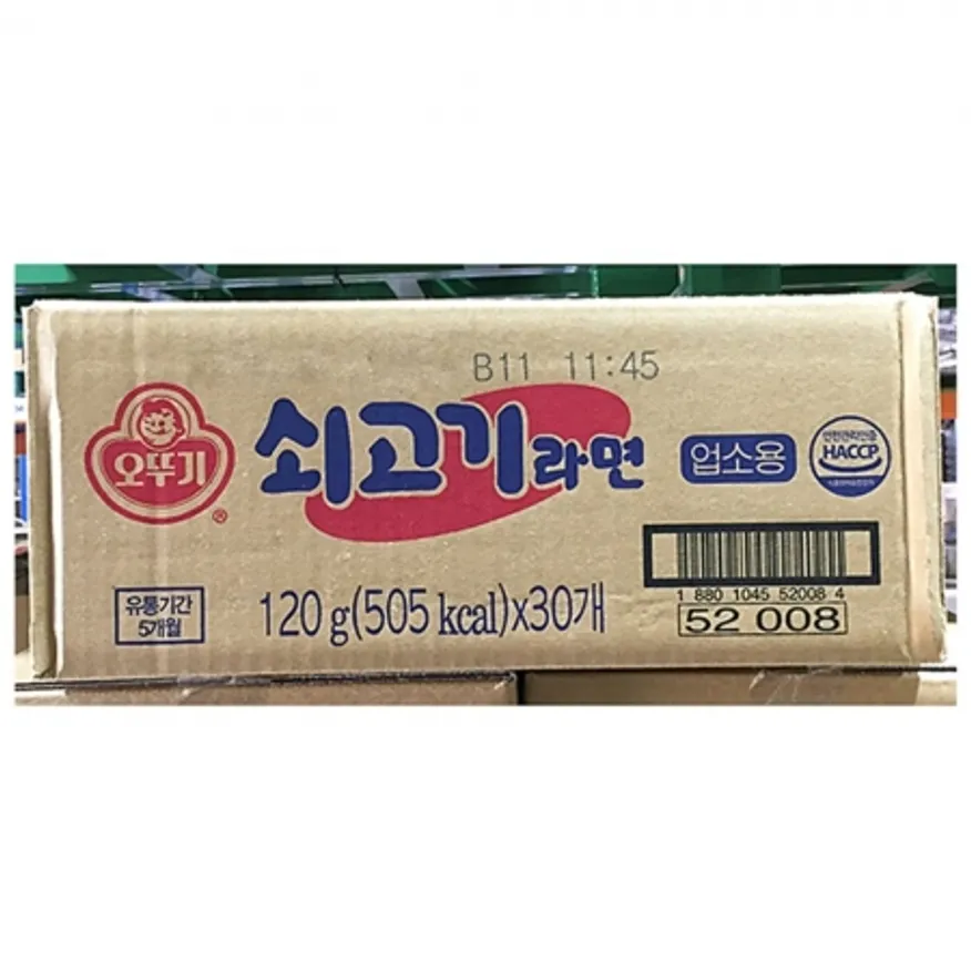 쇠고기라면 덕용(오뚜기 30봉) pc방라면 군부대식자재 급식라면 대용량라면 식당라면 오뚜기라면 쇠고기 라면 봉지라면 인스턴트라면 이미지