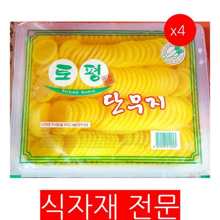 토평 온달단무지 3K 2개 식자재 업소용 대용량 토평 풀무원 단무지 일미 동경 슬라이스 치자 알밥 이츠웰 이미지