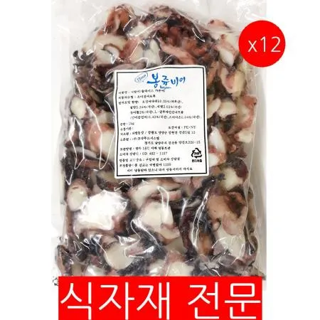 가문어슬라이스(1K)X12 업소용 가문어 식자재마트 대용량 술안주 간식 문어슬라이스 건어물 안주 마른안주