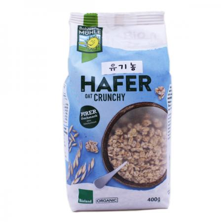 볼제너뮬러 유기농 오트크런치 400g 시리얼 오트 크런치 그래놀라 카페용 조식 메뉴 업소용 요거트 토핑 제과제빵 재료