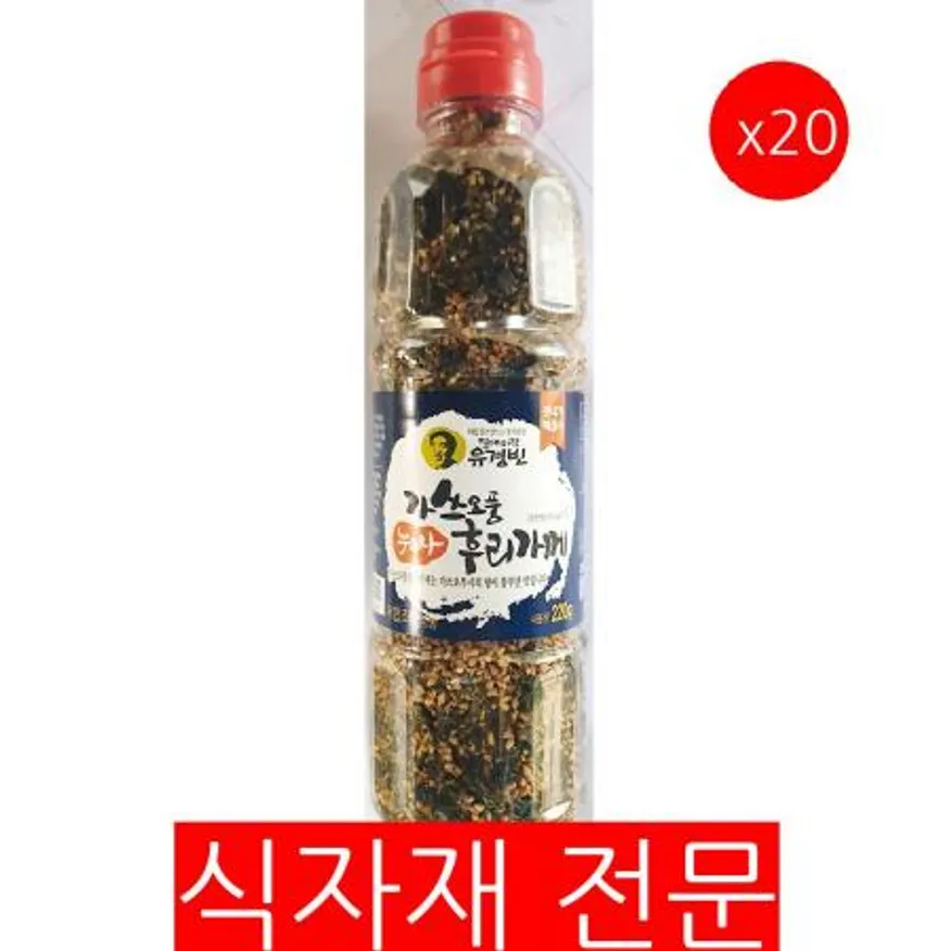 가쓰오풍후리가께(통,유경빈 220g)X20 이미지