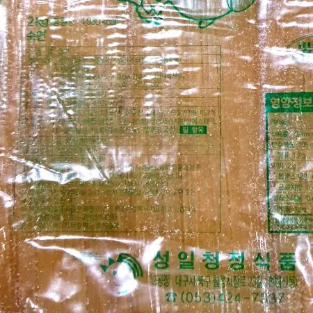 쫄면(일반 성일 2K) 10개 식자재 업소용 대용량 평화 삼보 평화에프앤비 성일 맛찬들 천일 면사랑 쫄면 강원 이미지