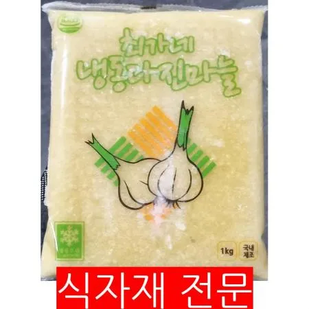 다진마늘(최가네 1K)X12 최가네다진마늘 업소용다진마늘 냉동다진마늘 간마늘 식자재 대용량 식당용 김치재료 마늘