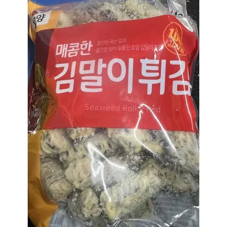 매콤한김말이튀김(사조 25g x40개 1K) 김말이 튀김 분식집 냉동김말이 분식튀김 업소용 식자재 냉동튀김 간식 튀김요리