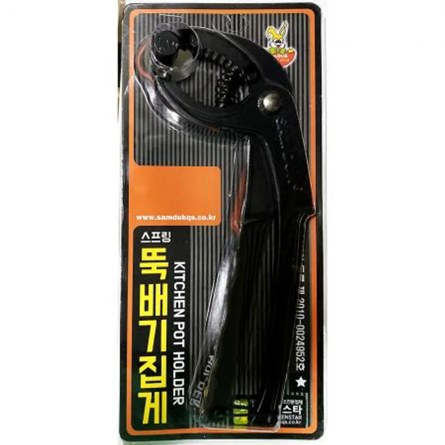 뚝배기집게(삼덕 스프링) 이미지