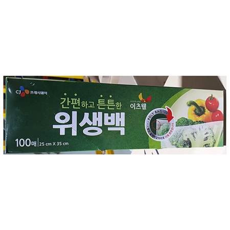 위생백(이츠웰 25Cm 100매)X10 위생봉투 속봉투 대용량봉투 식당포장 대량구매 일회용품 위생용품 식품보관 업소용