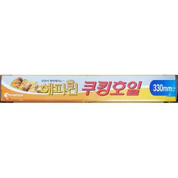 쿠킹호일(해피퀸 330x15x15)X50개 식자재 업소용 대용량 호일 쿠킹호일 쿠킹 업소용 주방 홈앤힐링 해피퀸