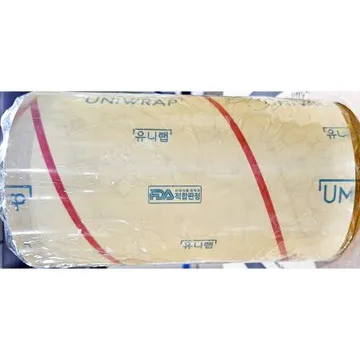 랩(유니랩 20Cm) 6개 식자재 업소용 대용량 랩 유니랩 럭키랩 랩이츠랩 주방용품 기타 포장랩
