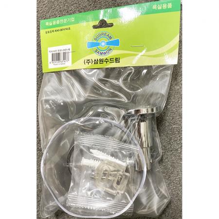 세면기 비누대(수드림)X20개 세면기비누대 비누받침대 비누걸이 욕실용품 화장실용품 대량구매 업소용 호텔욕실용품 모텔용품 펜션용품