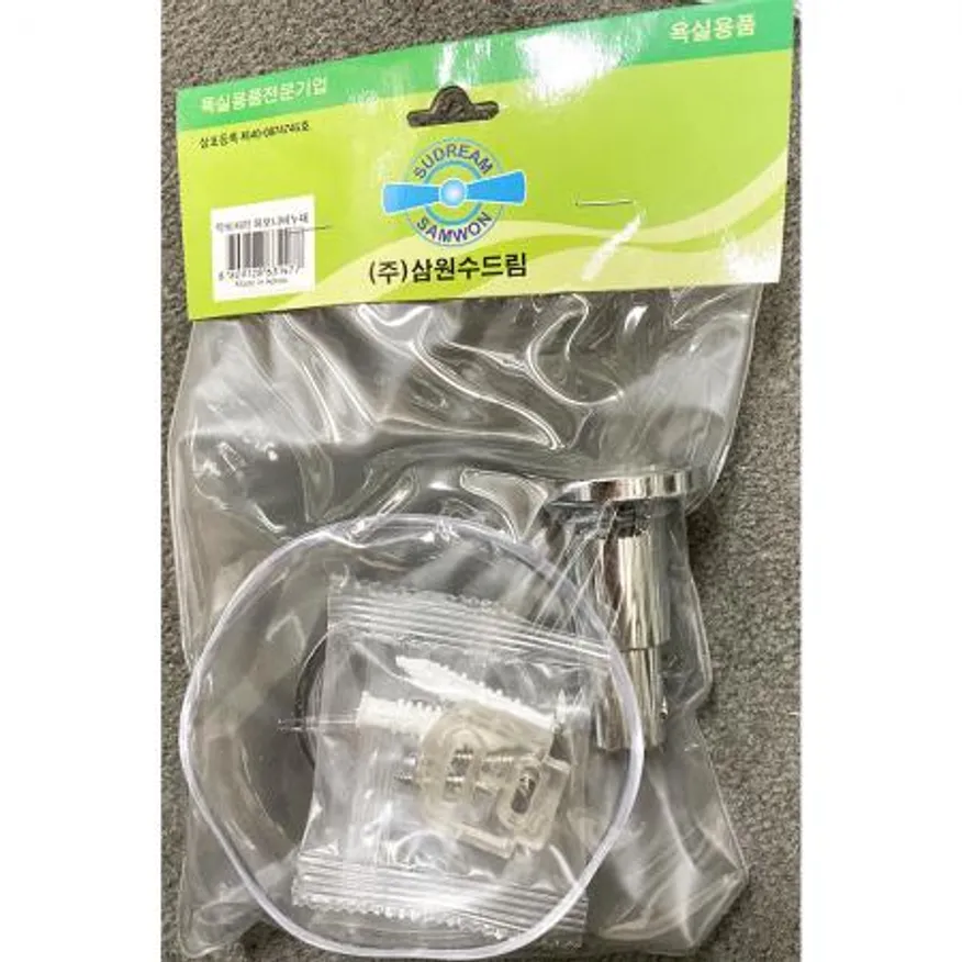 세면기 비누대(수드림)X20개 이미지