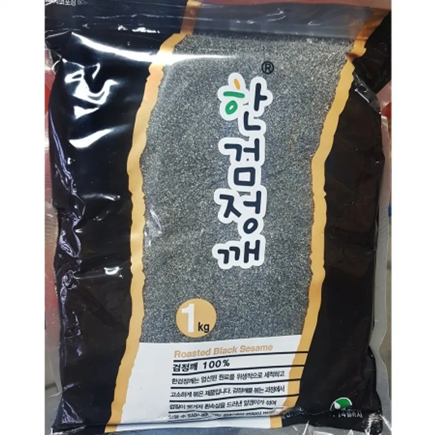 한 검정깨 가루 1k X10 이미지