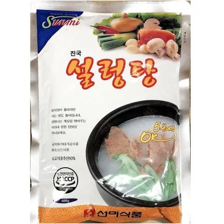 설렁탕 (선미 600g)X25 이미지