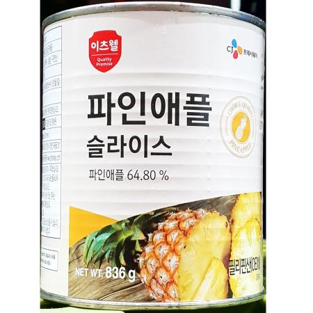 파인애플 캔 슬라이스 836g X12 업소용 대용량 식자재마트 카페 샐러드바 과일 통조림 절임 깡통 파인애플캔