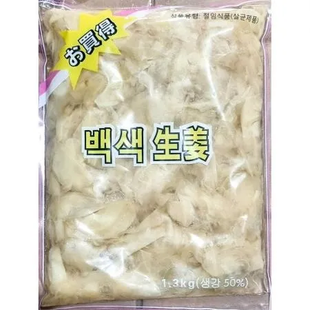 초생강 (원효 냉장 백색 1.3K) X2