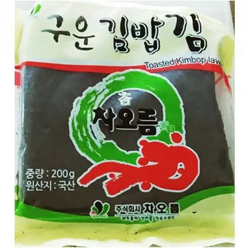 구운김밥김(차오름 200G) 70개 식자재 업소용 대용량 해농 유창 김밥김 화입 해농식품