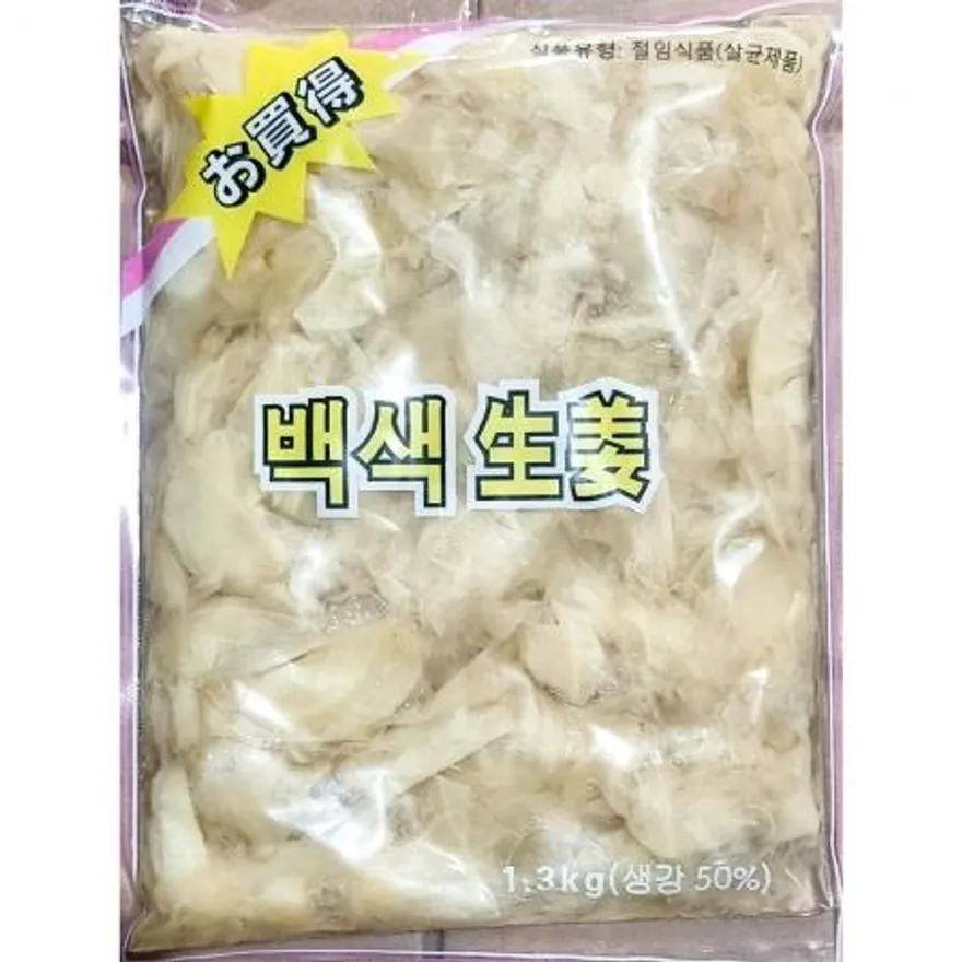 초생강 (원효 냉장 백색 1.3K) X2 이미지