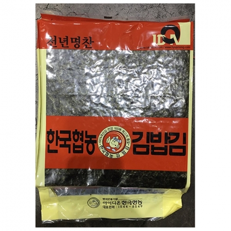 구운김밥김(협농 100매 250g) 4개 식자재 업소용 대용량 해농 유창 김밥김 화입 해농식품 이미지