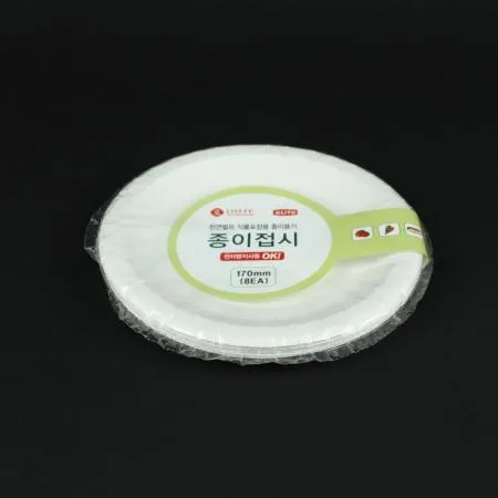 롯데-종이접시 170mm 8입 1개 식자재 업소용 대용량 일회용 일회용접시 파티 종이 친환경 삼풍 코스트코 핫도그용기 풀세트가능 이미지