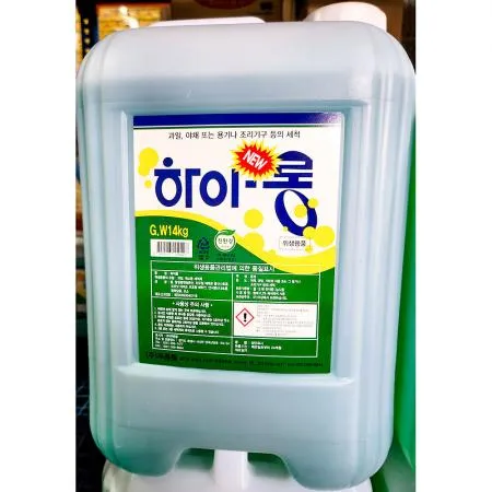 주방세제(하이롱 14K) 1개 식자재 업소용 대용량 웅진 물비누 주방세제 대용량 선진 기타 말통 주방 리오퐁 이미지