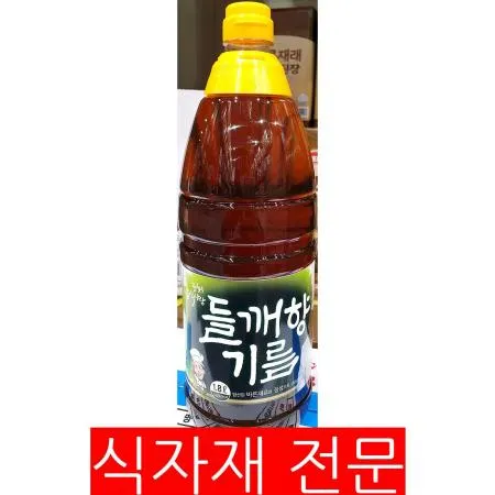 들깨향기름(전철우 1.8L) 들기름 향기름 조미료 조미유 업소용 대용량 나물요리 식당