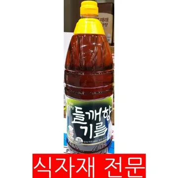 들깨향기름(전철우 1.8L)