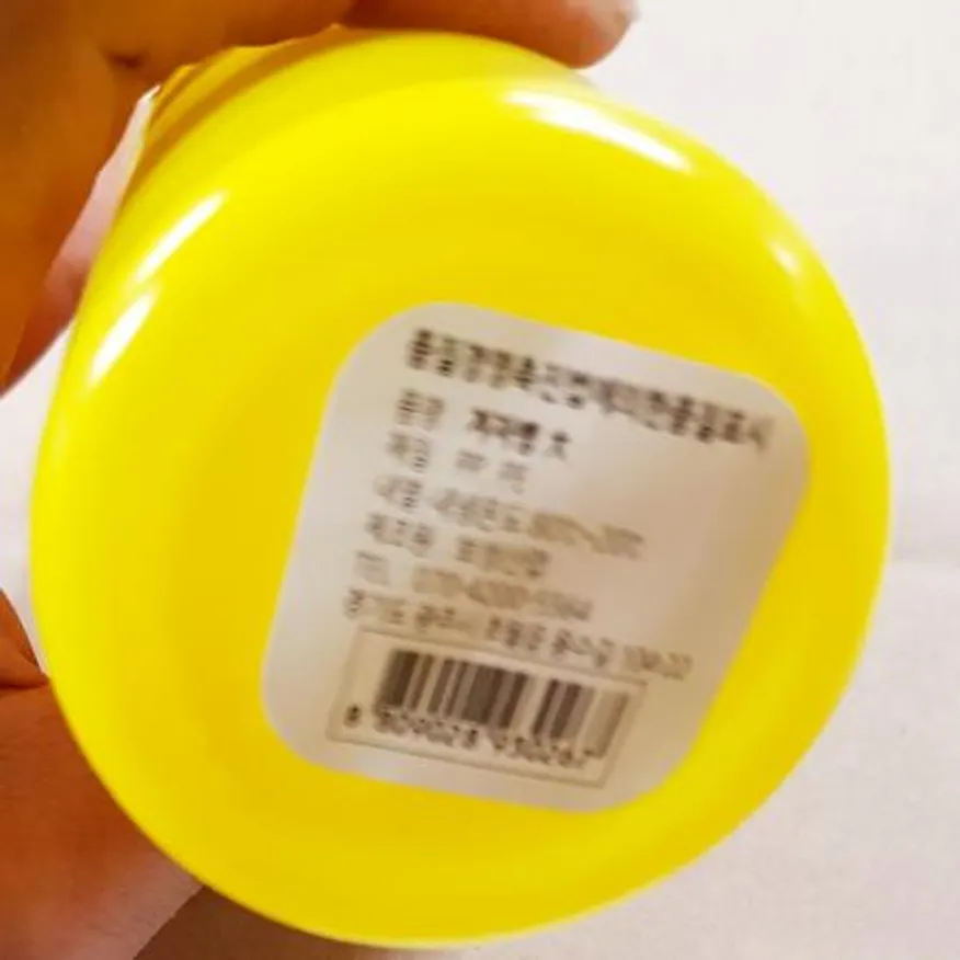 겨자병(보성 대 200ml)X10개 식자재 업소용 대용량 겨자병 에이치플러스몰 핫트랙스 신세계몰 이미지