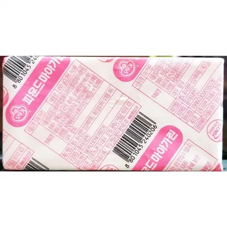 마가린(오뚜기 파운드 450g) X10 파운드마가린 베이킹재료 제빵재료 업소용마가린 대용량마가린 식당 카페 급식