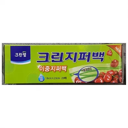 지퍼백(크린랩 18x20cm 20매)X2 가정용 식품보관 소분봉투 포장봉투 식자재포장 주방용품 냉동보관 다용도봉투