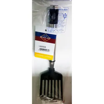 삼각뒤지게(세븐아트)X10개 p삼각뒤지개 삼각뒤집개 뒤집개 플라스틱뒤집개 볶음뒤집개 전뒤집개 업소용 식당용품 주방용품