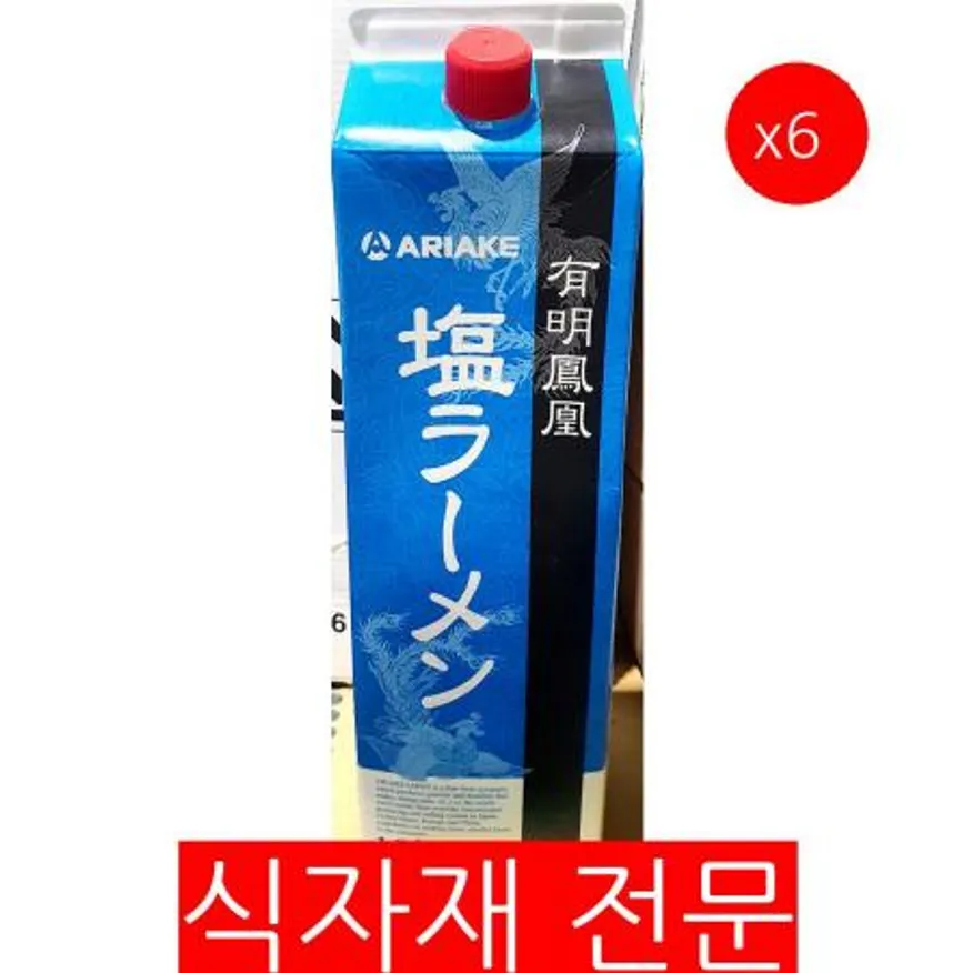 라면스프(돈꼬츠 1.8L)X6 이미지