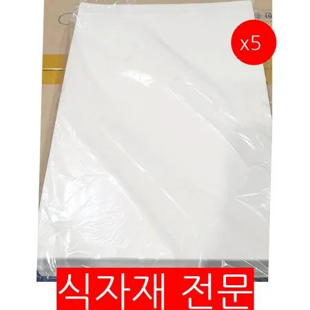 유산지 흰색(30x20Cm)X5 베이킹재료 주방용품 일회용품 제과제빵 식당용품 베이킹시트 종이호일 오븐용지 제과용지