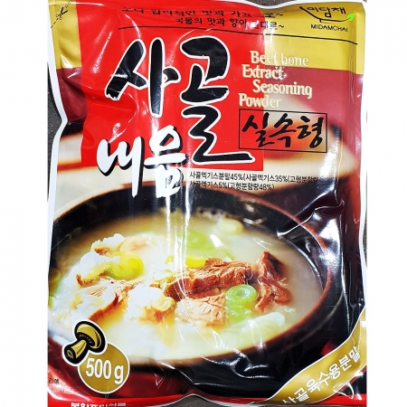 사골분말(사골내음 실속 500g) 1개 식자재 업소용 대용량 사골 사골분말 대용량 대량 오뚜기 업소용 원액 해인 마트 이미지