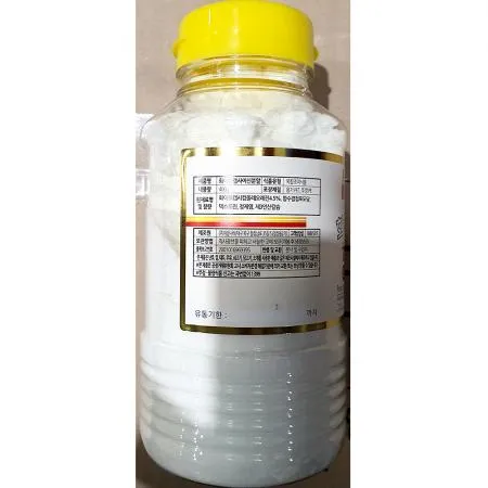 캡사이신분말(화이트 400g)X4 이미지