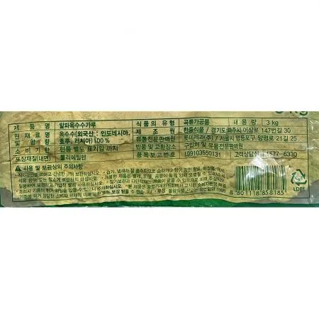 옥수수가루(롯데푸드 3K) 1개 식자재 업소용 대용량 옥수수가루 신광 옥수수 새롬푸드 알파 꼬미다 제일제당 뚜레반 성림 이미지