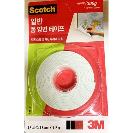 폼 양면 테이프(3M 18mmx1.5m 300g)X24개 폼테이프 양면테이프 접착테이프 고정테이프 산업용 공업용 사무용 diy 용품 대량구매