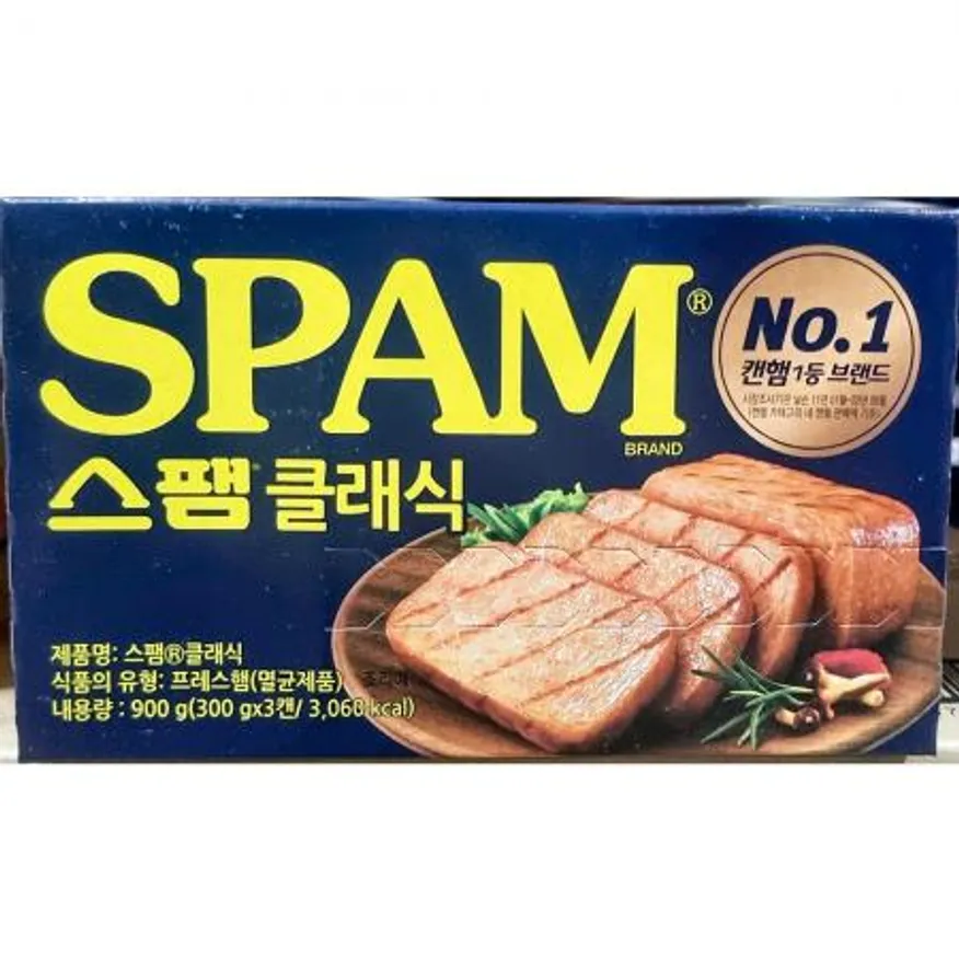 햄캔(스팸 클래식 300g x3입 900g 8개) 스팸클래식 햄 통조림햄 캔햄 업소용햄 대용량햄 단체급식재료 식당재료 가공육 이미지