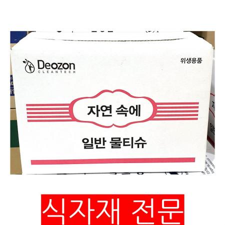 물티슈(자연 400매) 업소용물티슈 식당용품 카페비품 청소용품 위생용품도매 대용량물티슈 식당물티슈 카페물티슈 청소용물티슈
