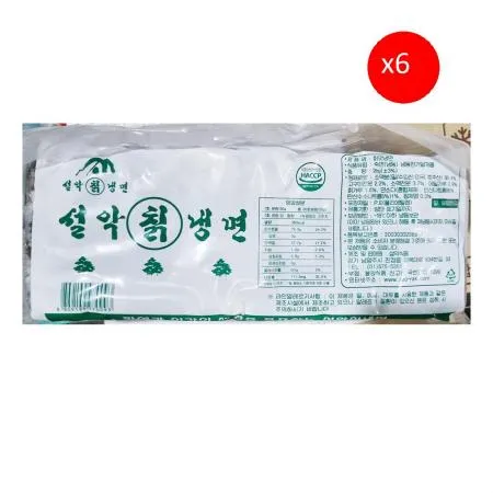 설악 칡냉면사리(200gx10)X6 식자재 업소용 냉면재료 면요리 여름음식 냉면사리 칡면 냉면