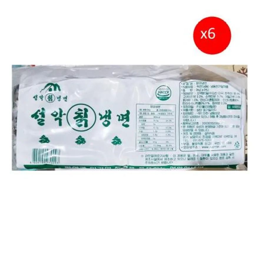설악 칡냉면사리(200gx10)X6 식자재 업소용 냉면재료 면요리 여름음식 냉면사리 칡면 냉면 이미지