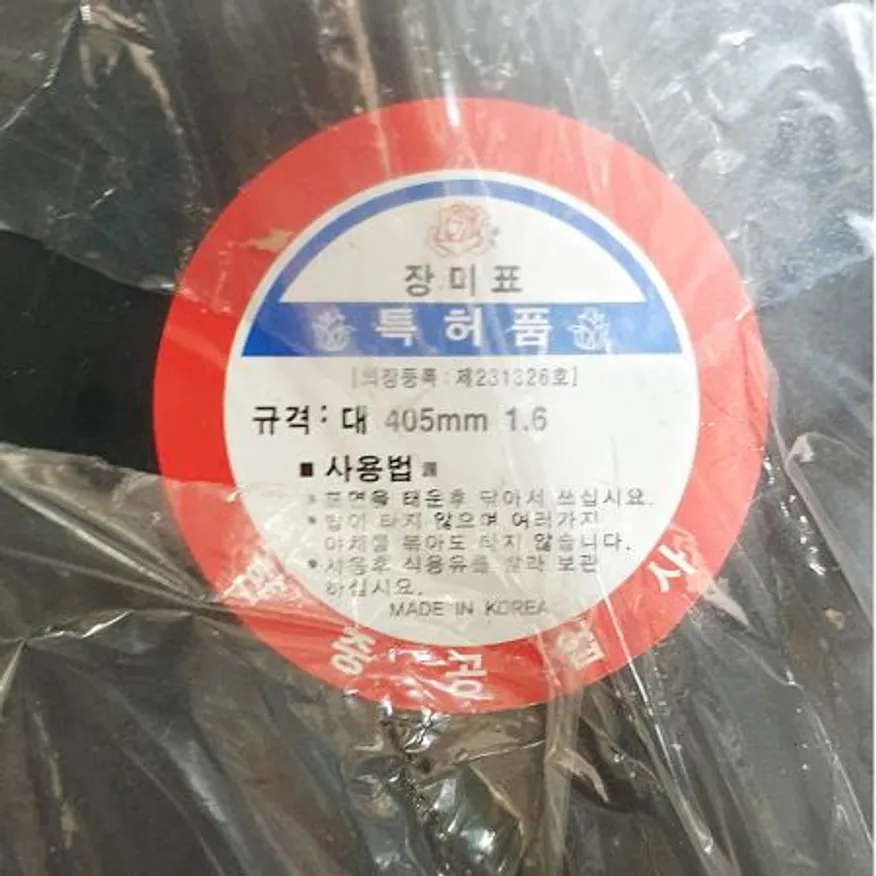 장미표 후라이팬B급 40호 특대 1.6T 40cm 이미지