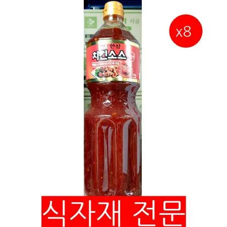 치킨소스(매운맛 HS 2.1K)X8 식자재 업소용 대용량 양념치킨소스 소스 소스류 매운맛소스 닭강정소스 치킨집 치킨전문점