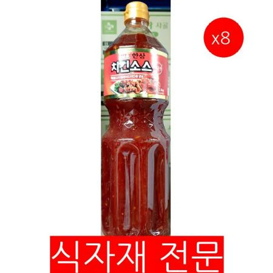 치킨소스(매운맛 HS 2.1K)X8 이미지