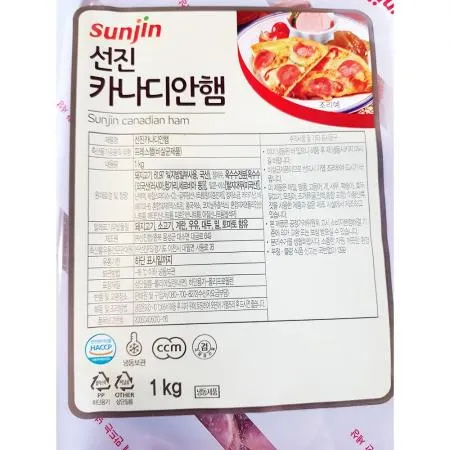 카나디안햄(선진 1K)X10 이미지