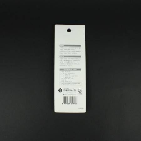 롯데- 주방가위 1호 260mm 1개 식자재 업소용 대용량 일본 오복 피스카스 베베테라 주방가위 도루코리빙 즈윌링 방산시장 잘라 이미지
