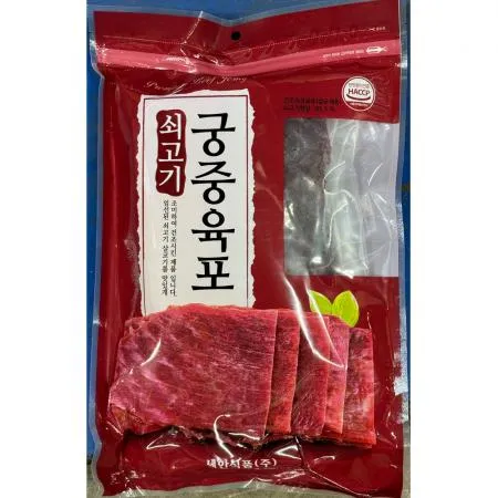육포(쇠고기 궁중육포 900g) 5개 식자재 업소용 대용량 비첸향 궁 코주부 항진축산 코스트코 온작 한성기업 머거본 샘표 이미지
