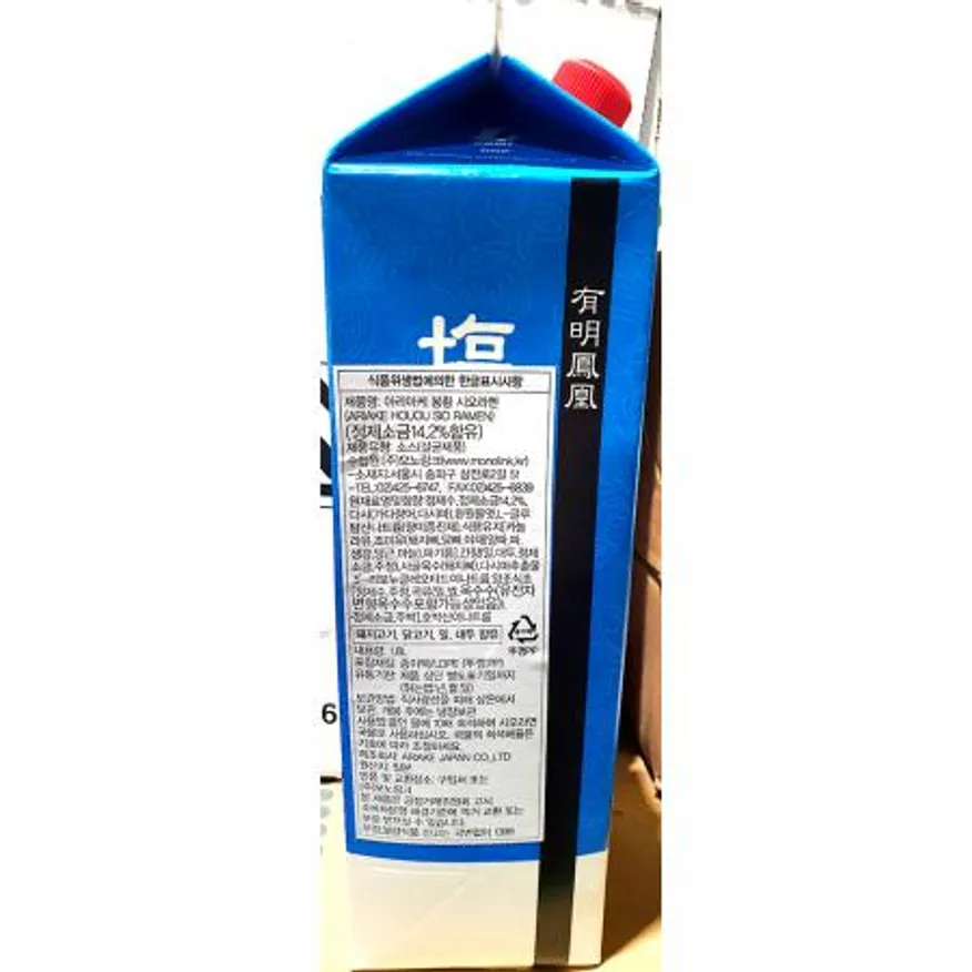 라면스프(돈꼬츠 1.8L)X6 이미지