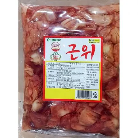닭근위(청하FNS 냉동 1K) 냉동닭근위 닭똥집 청하fns닭근위 술안주 업소용닭근위 구이재료 볶음요리재료 주점안주 닭특수부위