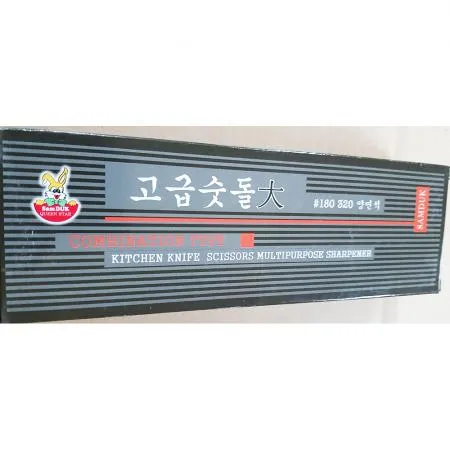 숫돌(삼덕 대)X10개 식자재 업소용 대용량 숫돌 일본식 일본 칼갈이 오광숫돌 숫돌받침대 식칼 주방잡화 홈앤힐링 이미지