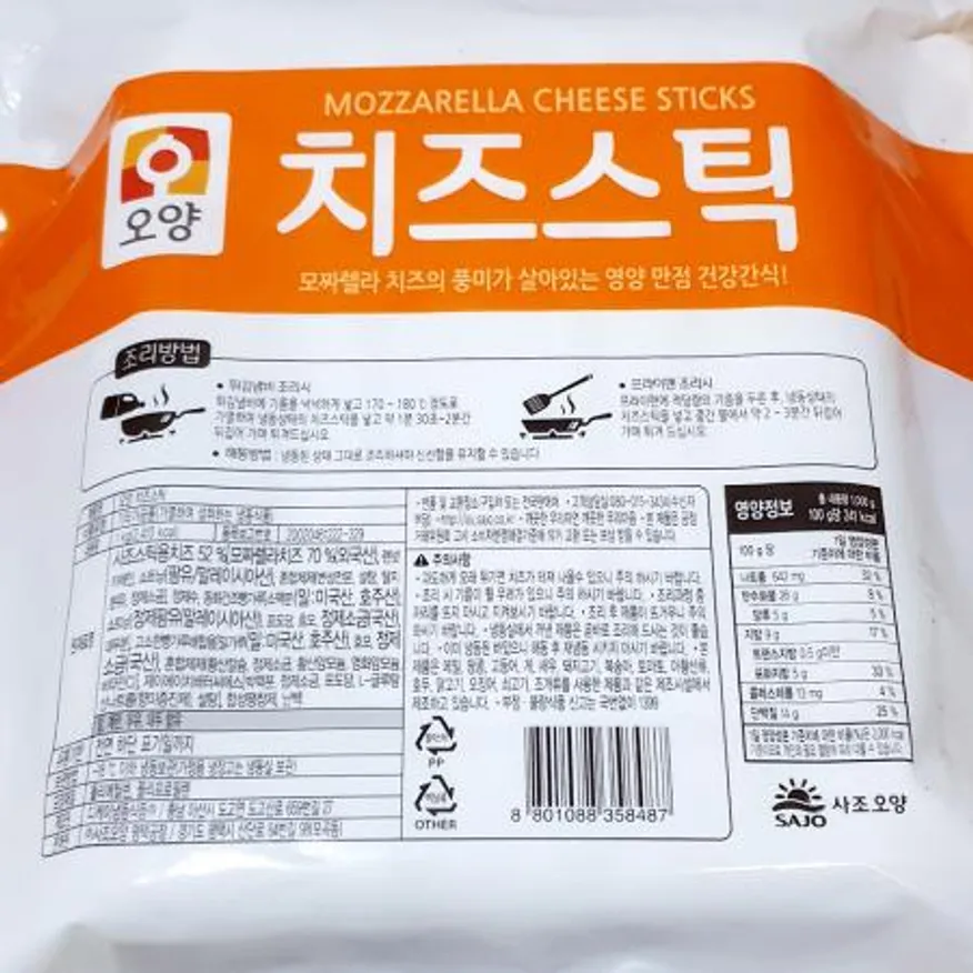 사조오양 치즈스틱(1K) X10 이미지