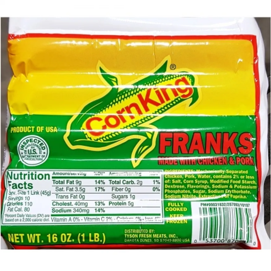 콘킹 저염부대소시지 454gX40 이미지